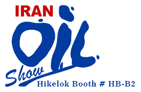 Pameran Minyak Iran 2024